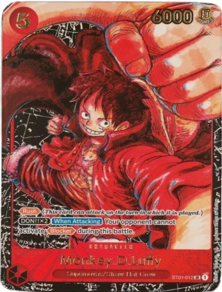 Monkey.D.Luffy (012) (Alternate Art) - Awakening of the New Era (OP05)