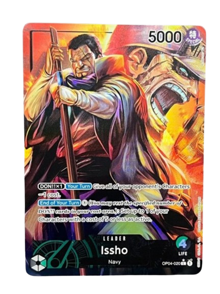 Issho (Alternate Art) - Kingdoms of Intrigue (OP04)