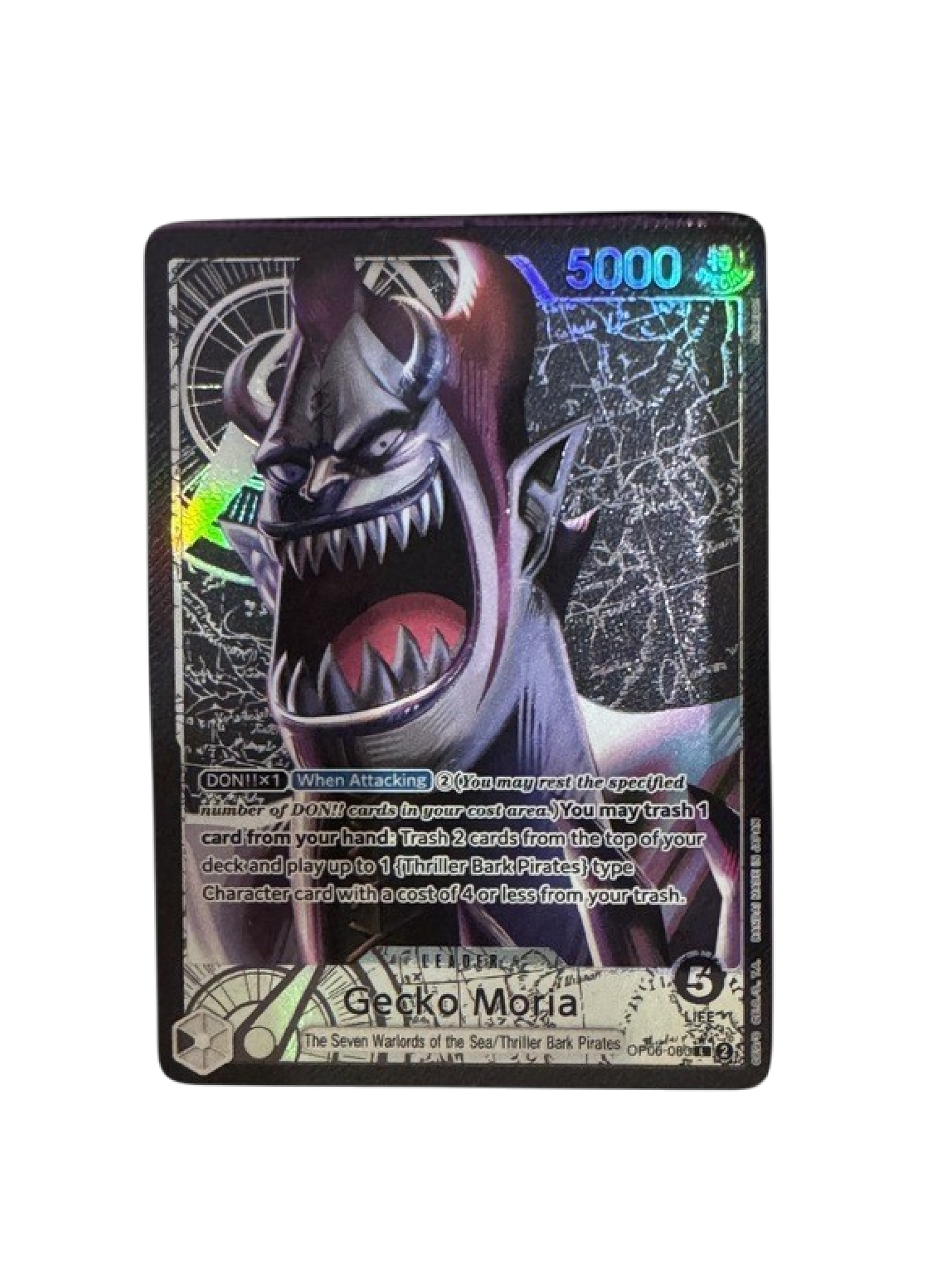 Gecko Moria (080) (Alternate Art) - Wings of the Captain (OP06)