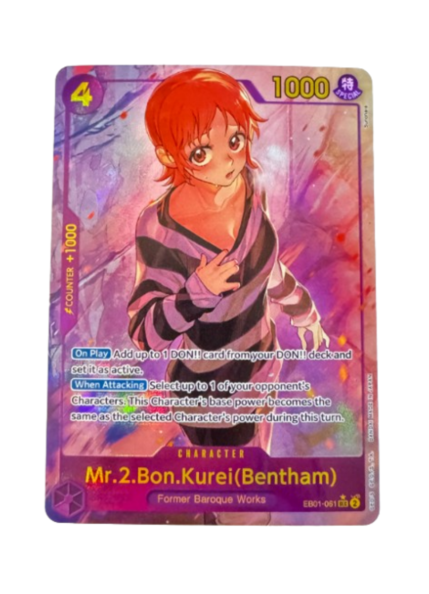 Mr.2.Bon.Kurei (Bentham) (Alternate Art) - Extra Booster: Memorial Collection (EB-01)