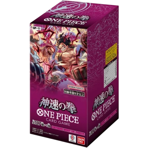 Japanese One Piece OP-11 A Fist Of Divine Speed Booster Box