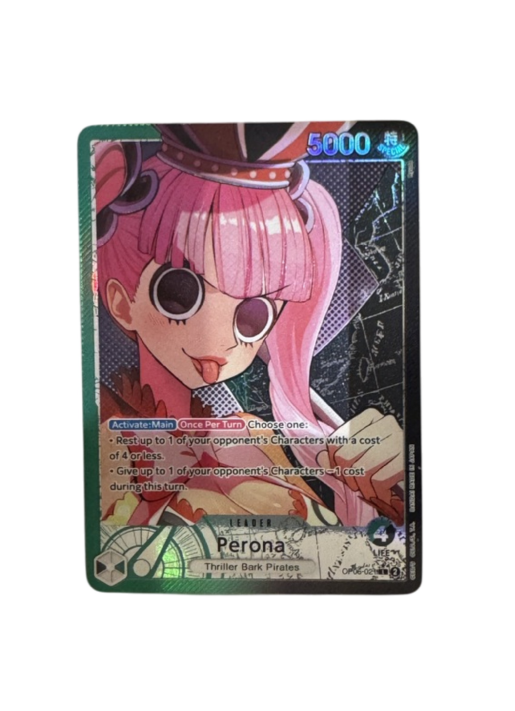 Perona (021) (Alternate Art) - Wings of the Captain (OP06) – LA